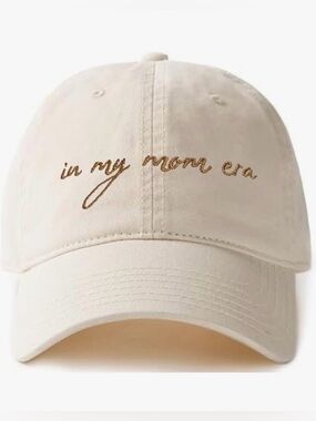 ❥𝒾𝓃 𝓂𝓎 𝓂ℴ𝓂 ℯ𝓇𝒶: Embroidered Baseball Cap - Beige/Brown